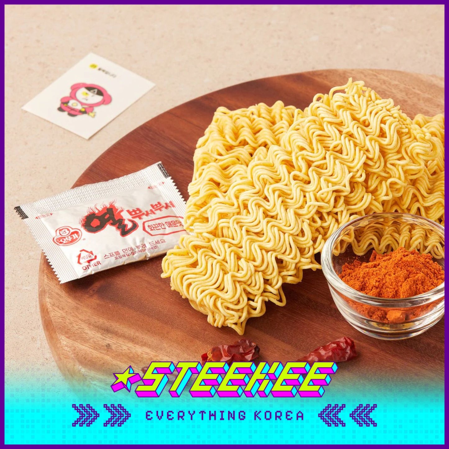 Ottogi X Netflix Squid Game Snacks Titbit Ppuhshuh Ppuhshuh Flavour 90g by Steekee Korea 3032