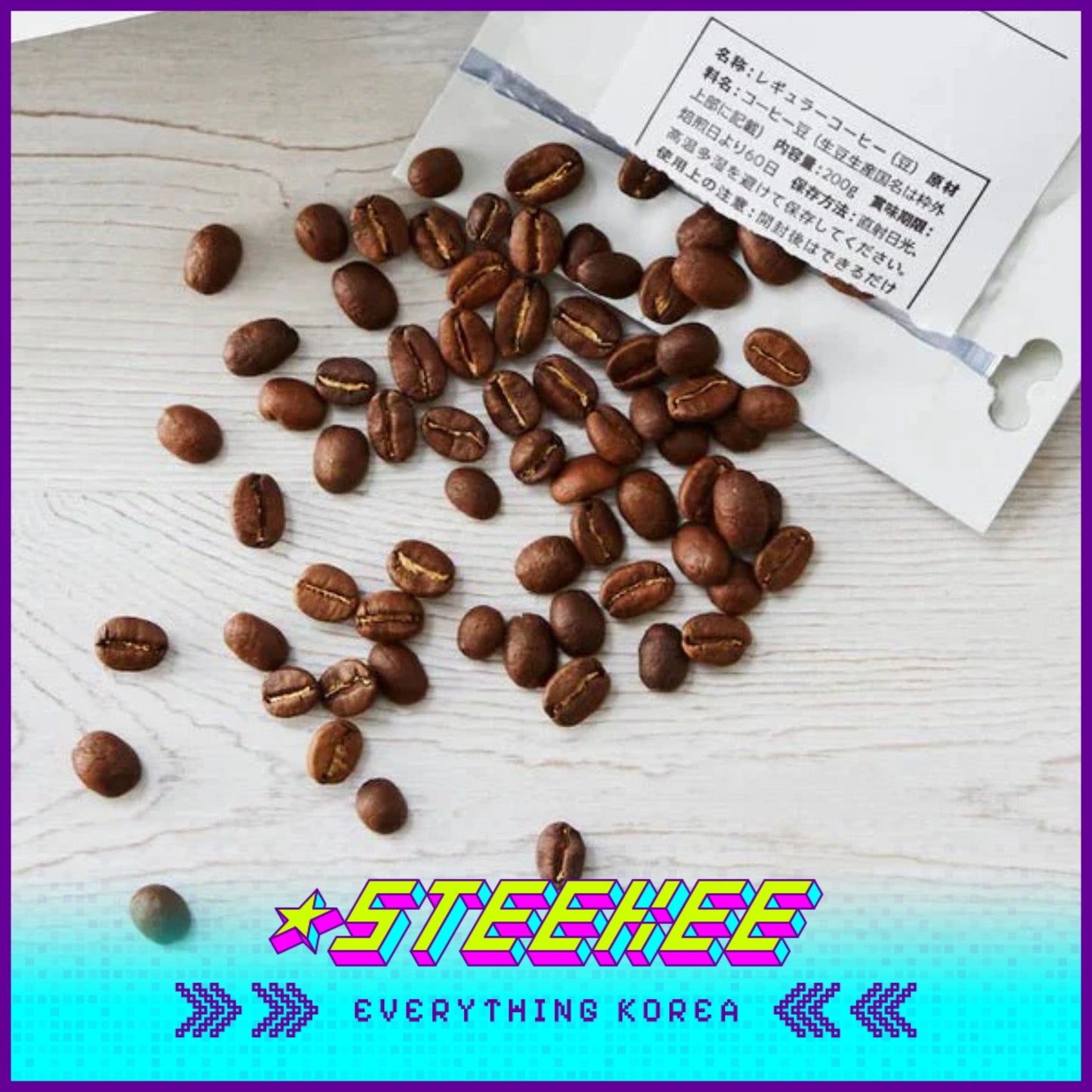 BLUE BOTTLE COFFEE X HUMAN MADE Past Blend Ethiopian Coffee Beans 300g by Steekee Korea 2408