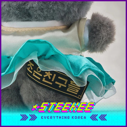 ZO&FRIENDS ZOA Plush Keyring K-Edition Assi by Steekee Korea 5017
