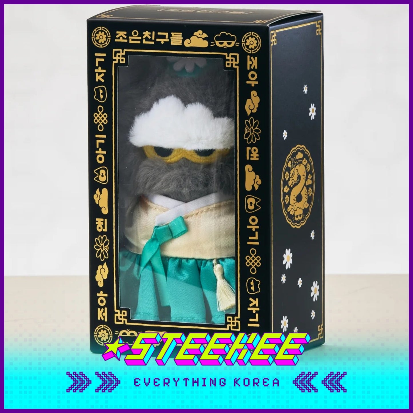 ZO&FRIENDS ZOA Plush Keyring K-Edition Assi by Steekee Korea 5017