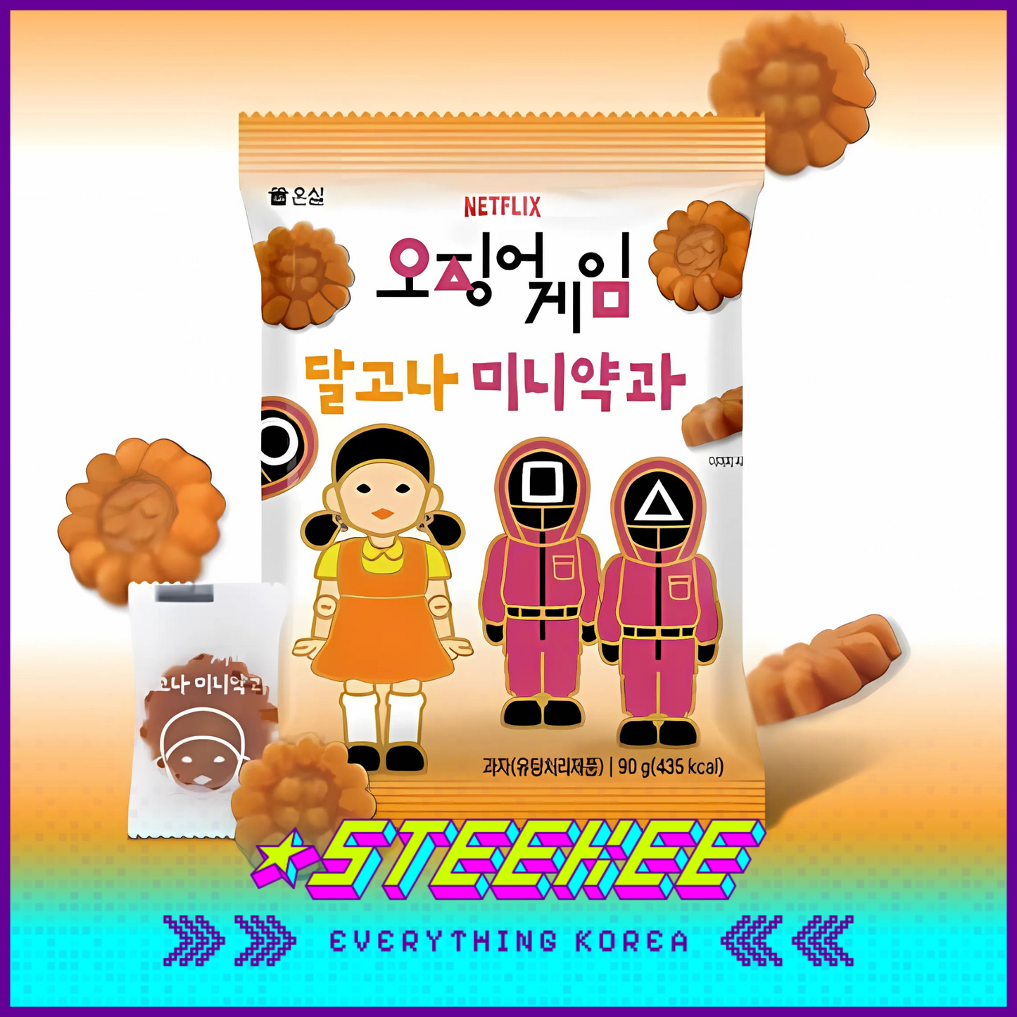 Netflix Squid Game Snack Cookie Chips Collection Set by Steekee Korea 3031