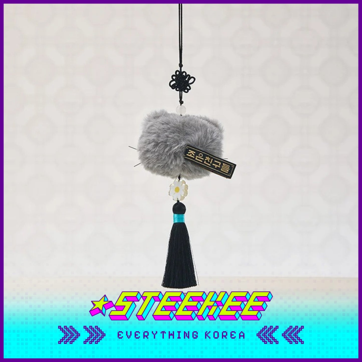 ZO&FRIENDS ZOA Tassel Keyring K-Edition by Steekee Korea 5018