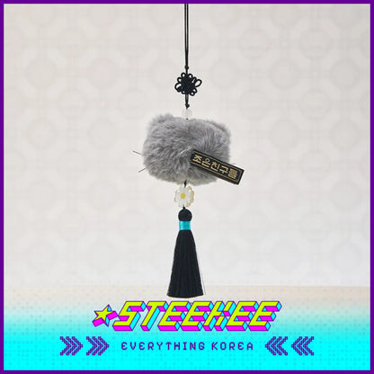ZO&FRIENDS ZOA Tassel Keyring K-Edition by Steekee Korea 5018