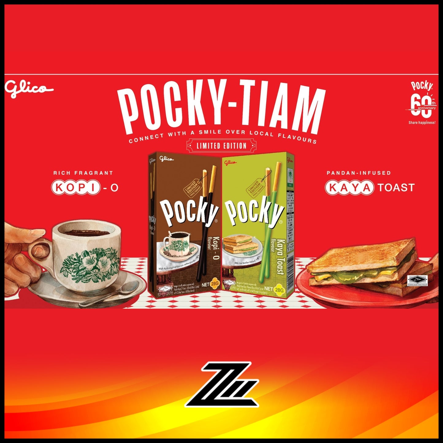 Glico Pocky Singapore Flavours Kaya Toast Kopi-O