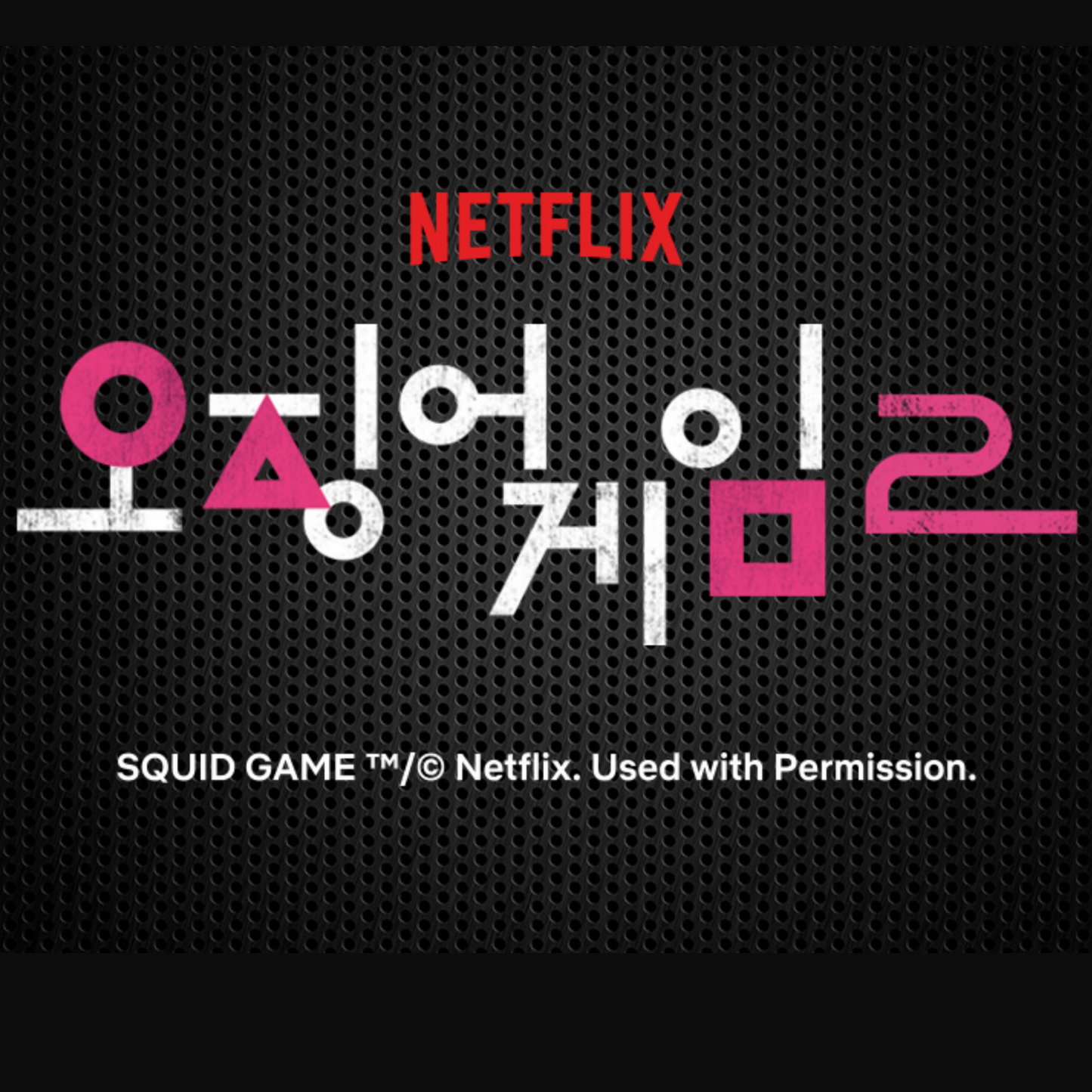 Netflix Squid Game Snack Cookie Chips Collection Set by Steekee Korea 3031