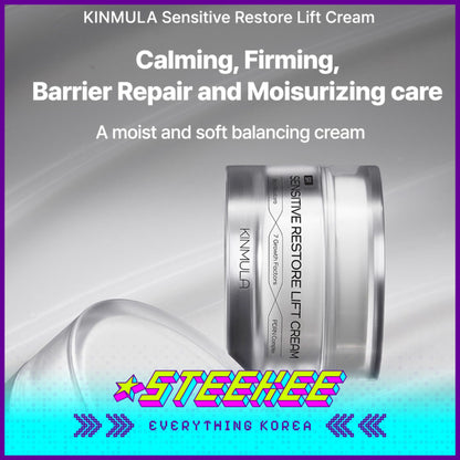 KINMULA Sensitive Restore Lift Cream 50ml Steekee Korea 4558