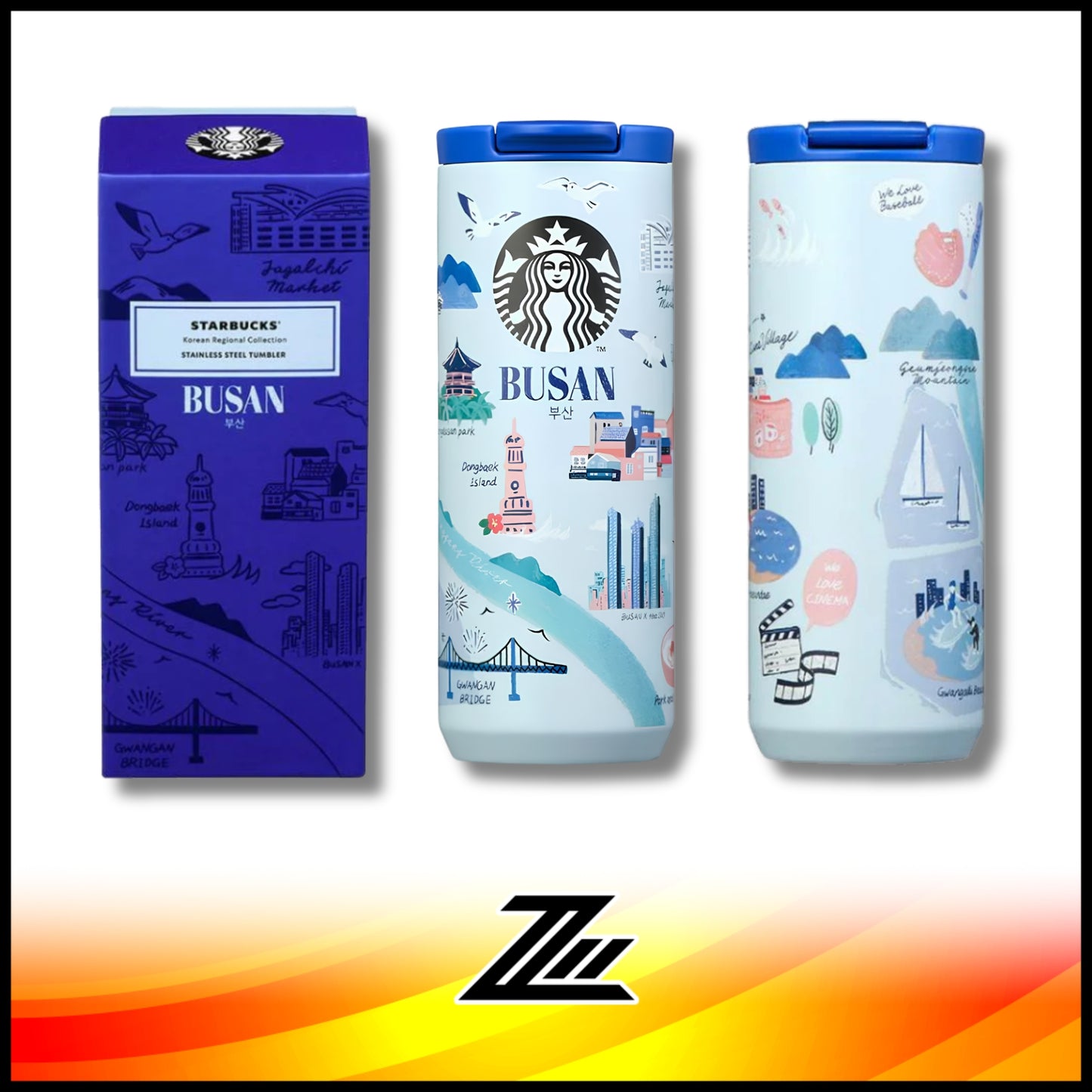 Starbucks Korea 2024 SS Annyeong Regional Collection MD Insulated Tumbler 355ml – Collectible Cup