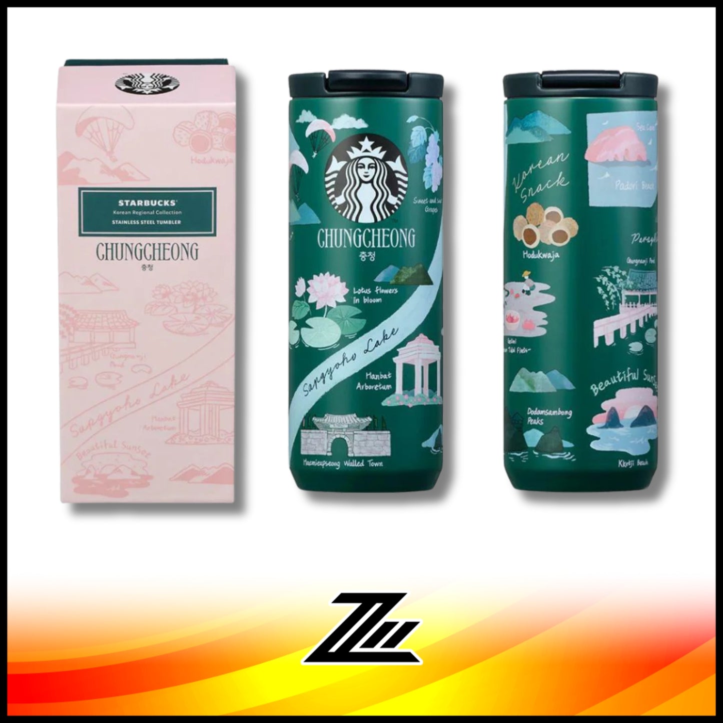 Starbucks Korea 2024 SS Annyeong Regional Collection MD Insulated Tumbler 355ml – Collectible Cup