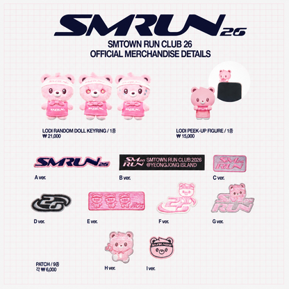 SMTOWN RUN CLUB 26 Official Merchandise