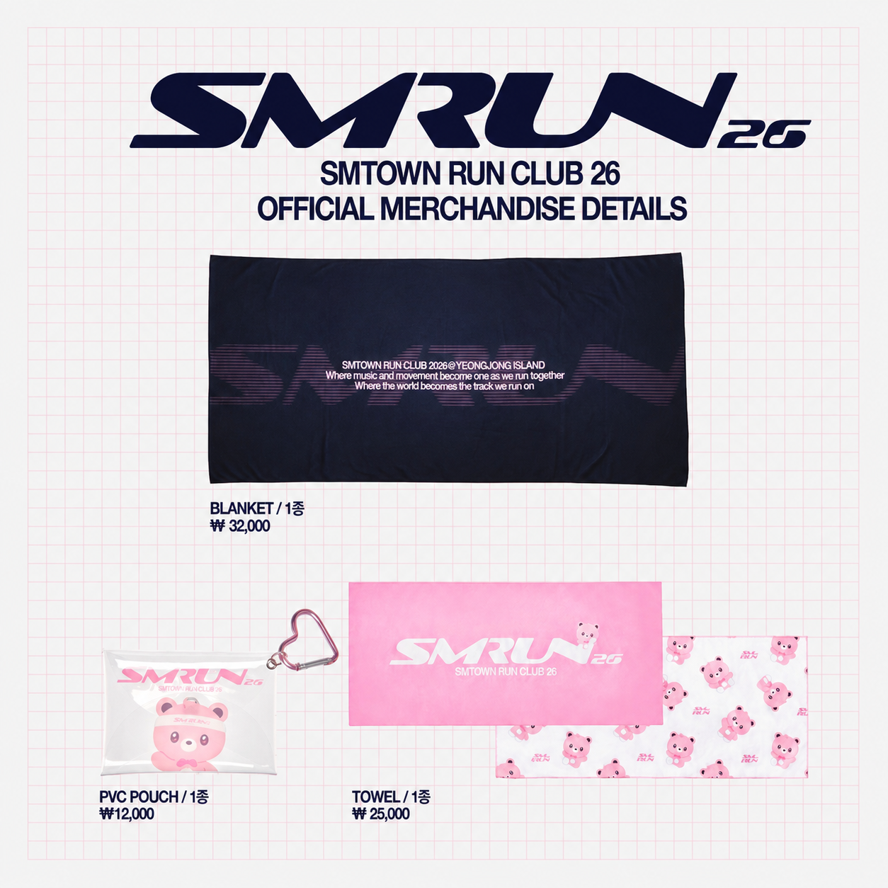 SMTOWN RUN CLUB 26 Official Merchandise