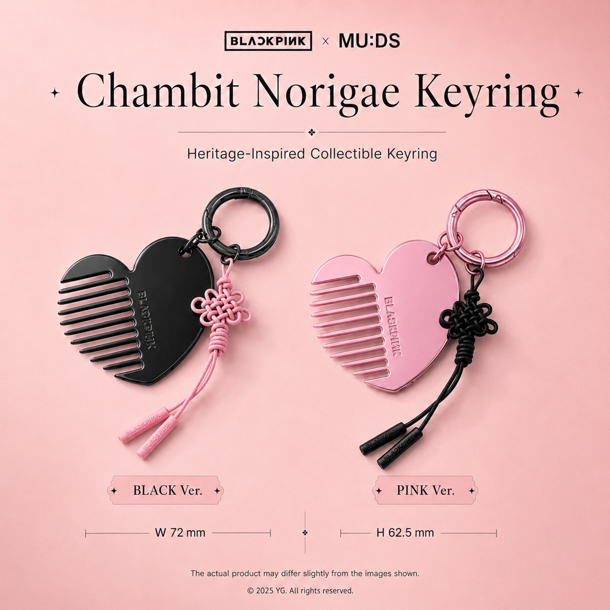 BLACKPINK X MU:DS 10th Anniversary Heritage Collection