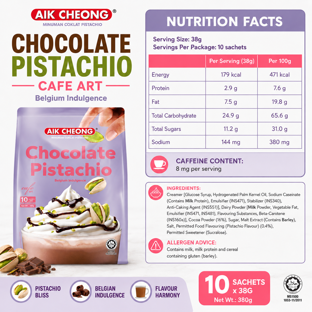 AIK CHEONG Cafe Art Chocolate Pistachio 380g