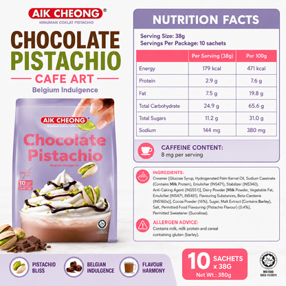 AIK CHEONG Cafe Art Chocolate Pistachio 380g