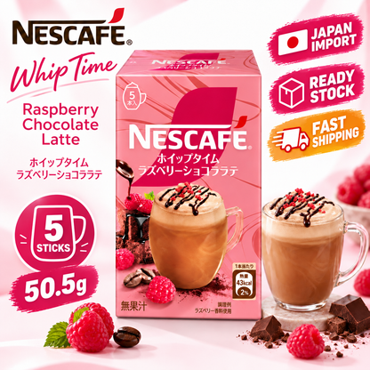 NESCAFÉ Japan Whip Time Raspberry Chocolate Latte 5 Sticks 50.5g
