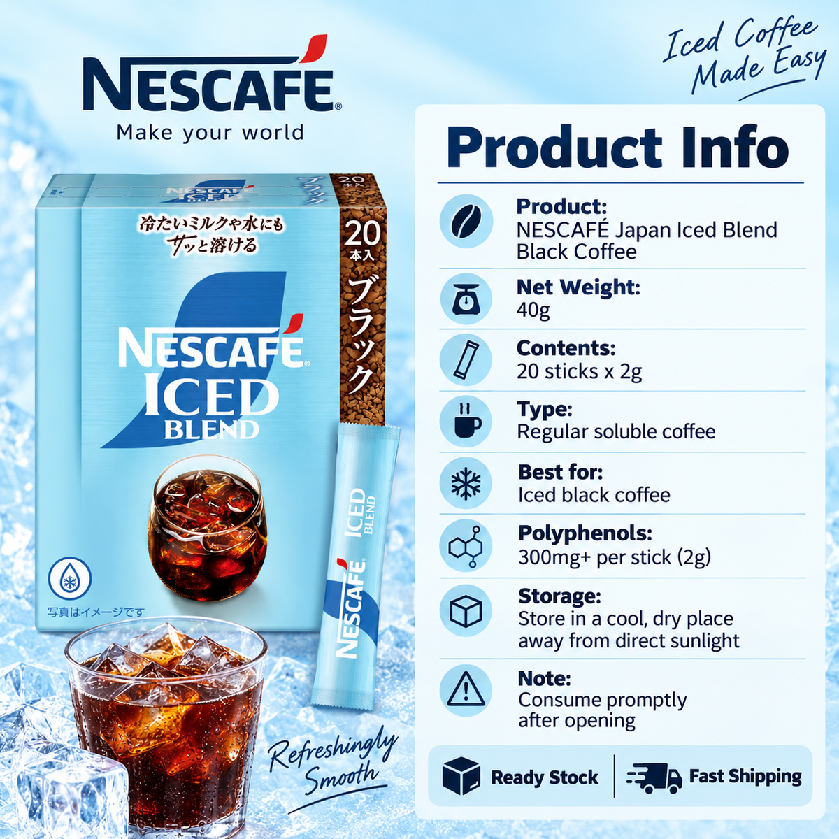 NESCAFÉ Japan Ice Blend Stick Black Coffee 20 Sticks 40g