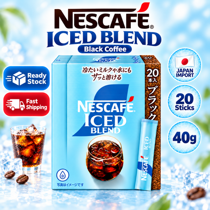 NESCAFÉ Japan Ice Blend Stick Black Coffee 20 Sticks 40g