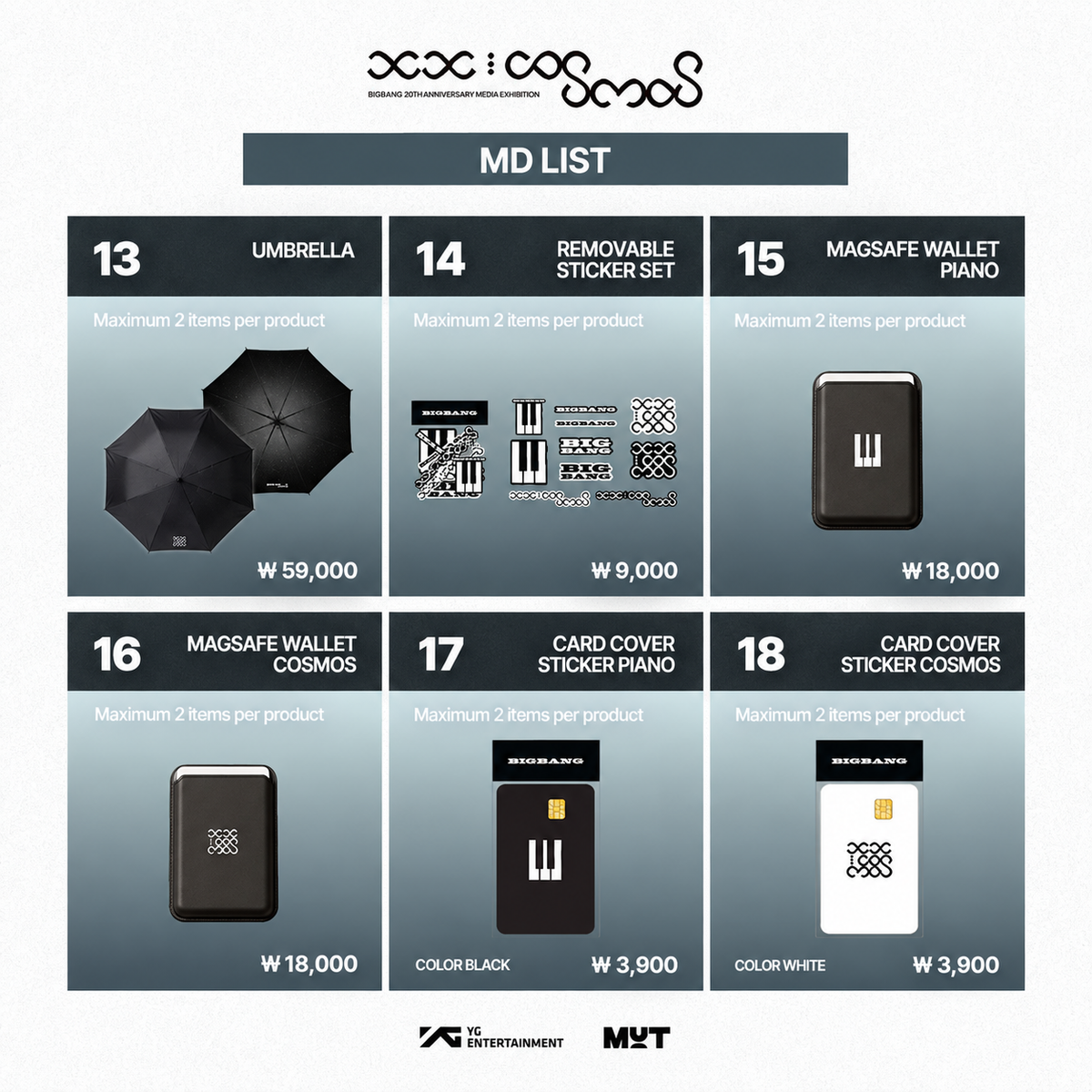 [PRE-ORDER] BIGBANG 20th Anniversary Media Exhibition <xx: cosmos> Official MD