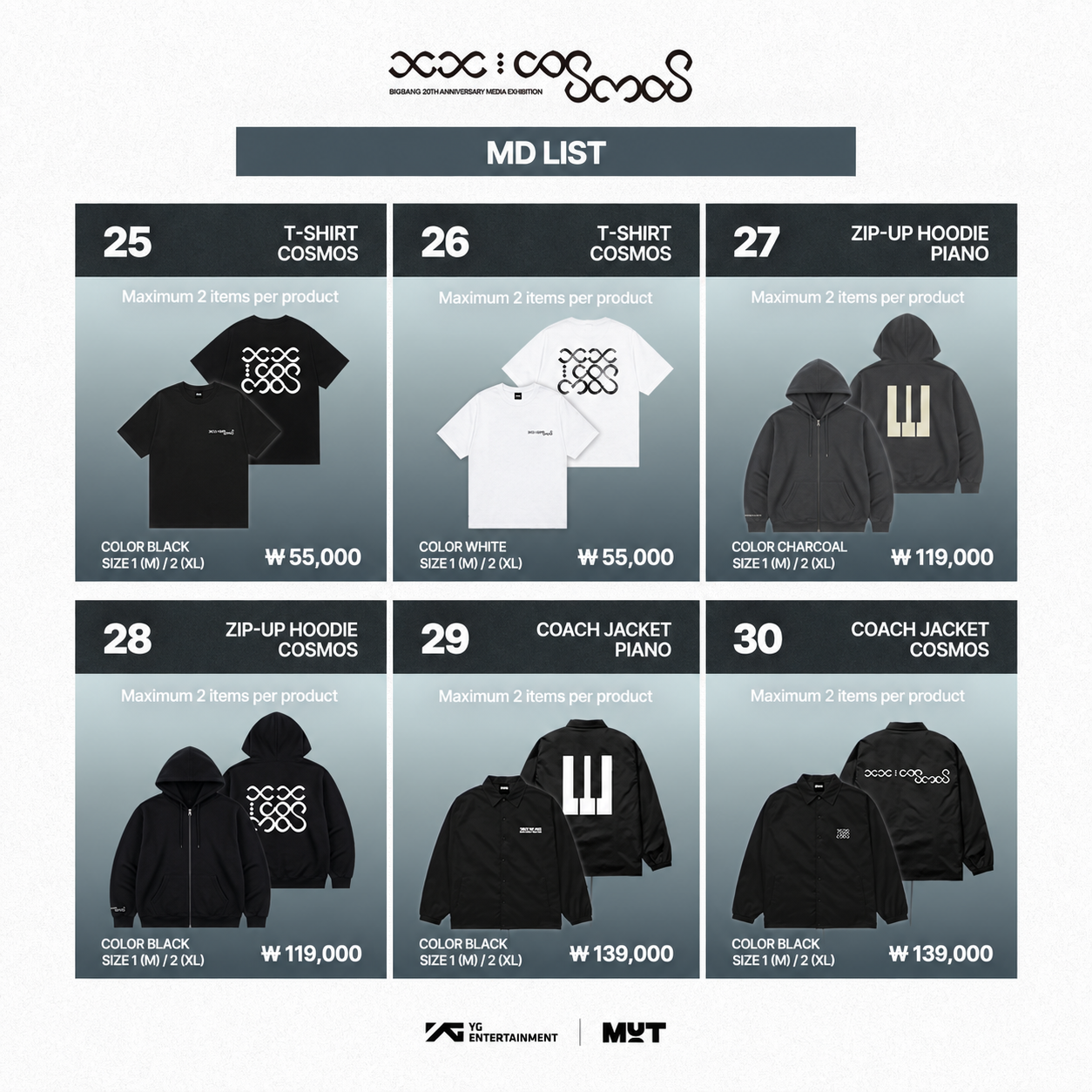 [PRE-ORDER] BIGBANG 20th Anniversary Media Exhibition <xx: cosmos> Official MD