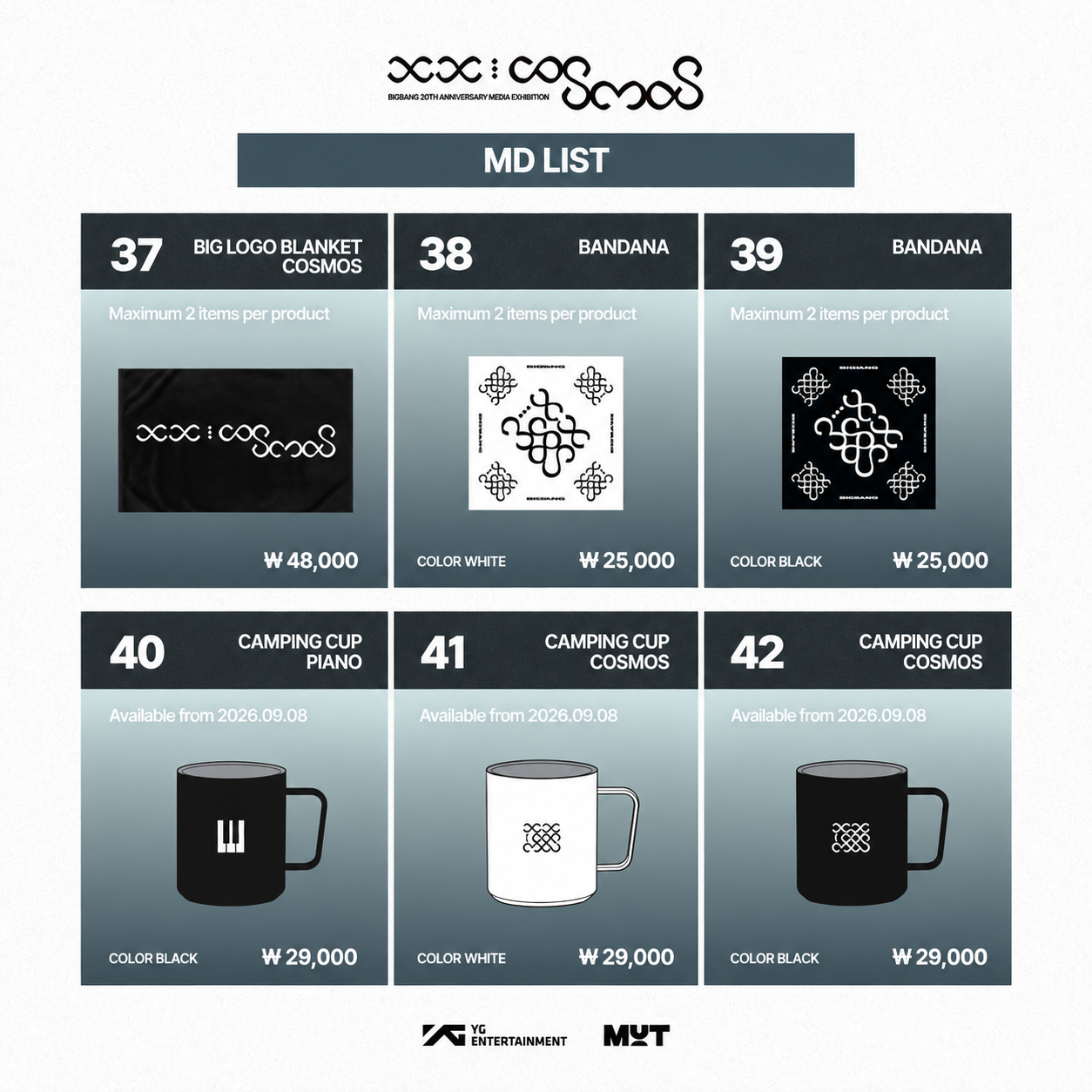 [PRE-ORDER] BIGBANG 20th Anniversary Media Exhibition <xx: cosmos> Official MD