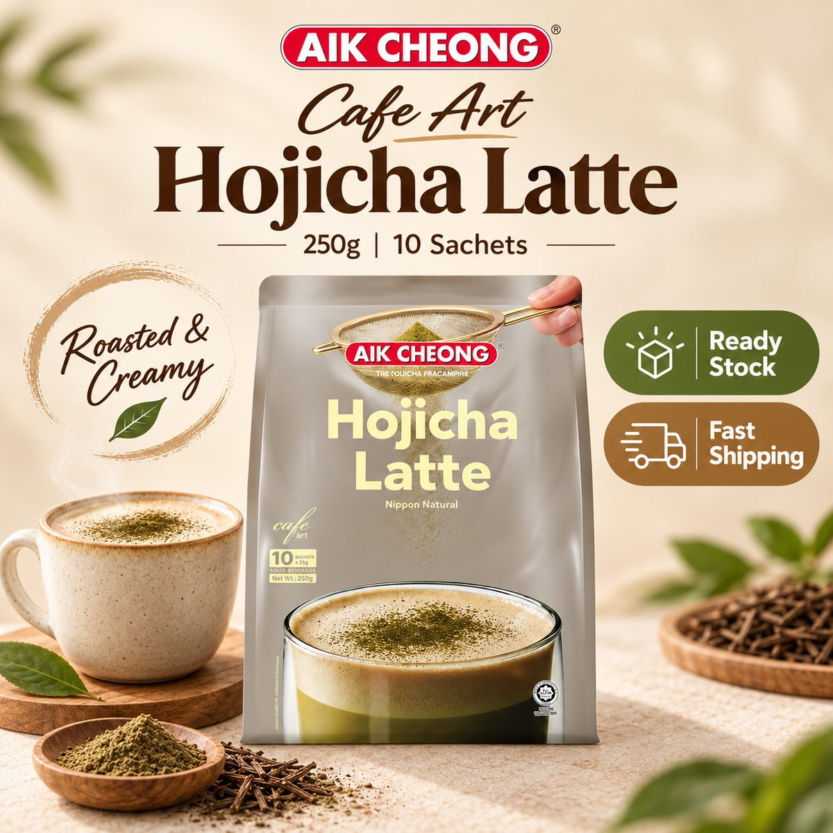 AIK CHEONG Cafe Art Hojicha Latte 250g 10 Sachets Rich Roasted Green Tea Latte