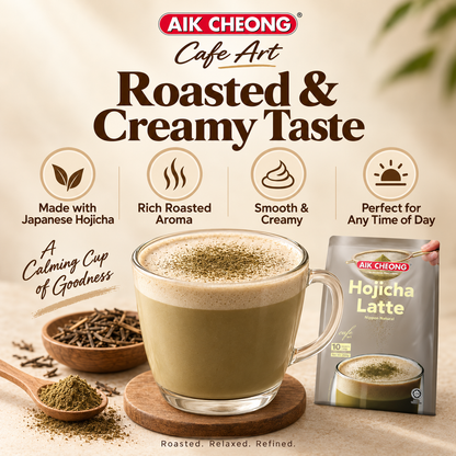 AIK CHEONG Cafe Art Hojicha Latte 250g 10 Sachets Rich Roasted Green Tea Latte