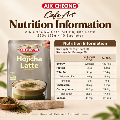 AIK CHEONG Cafe Art Hojicha Latte 250g 10 Sachets Rich Roasted Green Tea Latte