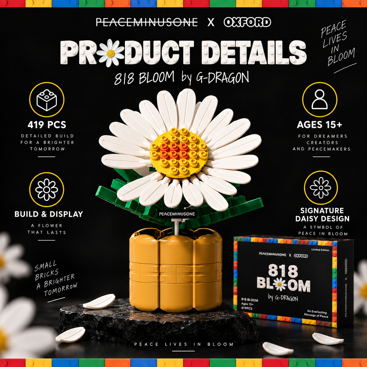 OXFORD X PEACEMINUSONE 818 BLOOM G-Dragon 限量版积木花 闪奇韩国5034