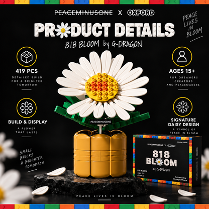 OXFORD X PEACEMINUSONE 818 BLOOM G-Dragon 限量版积木花 闪奇韩国5034