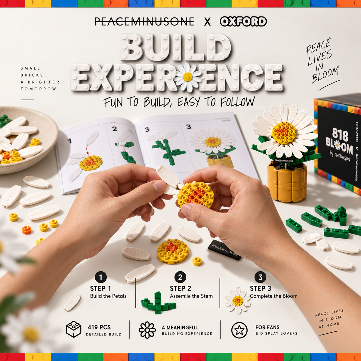 OXFORD X PEACEMINUSONE 818 BLOOM G-Dragon 限量版积木花 闪奇韩国5034