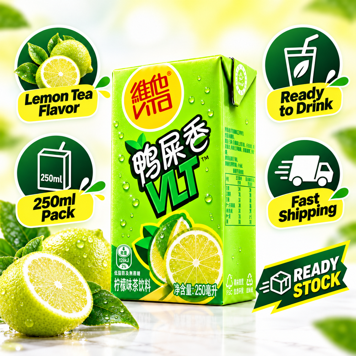 VITA Ya Shi Xiang Perfume Lemon Tea 250ml VTL Fragrant Black Tea Lemon Packet Drink