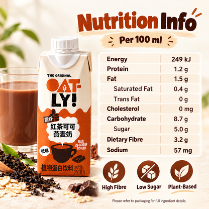 OATLY China Black Tea Cocoa Oat Milk Drink 250ml 1L High Fibre Low Sugar Plant-Based Drink