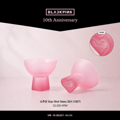 BLACKPINK X MU:DS 10th Anniversary Heritage Collection