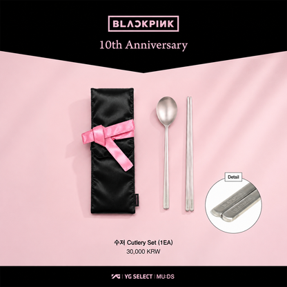 BLACKPINK X MU:DS 10th Anniversary Heritage Collection