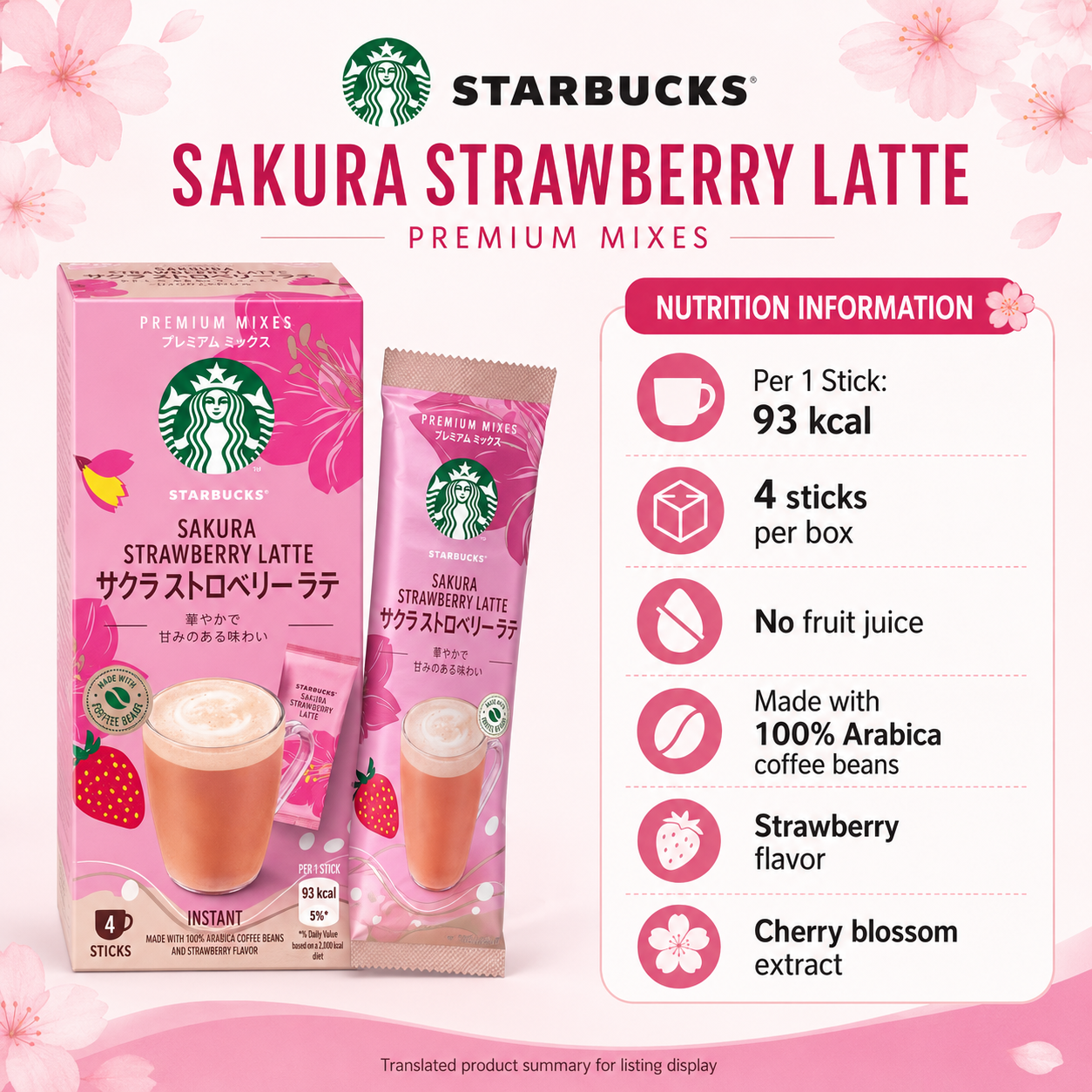 Starbucks Japan Cherry Blossom Sakura Strawberry Latte Premium Instant Coffee Mix