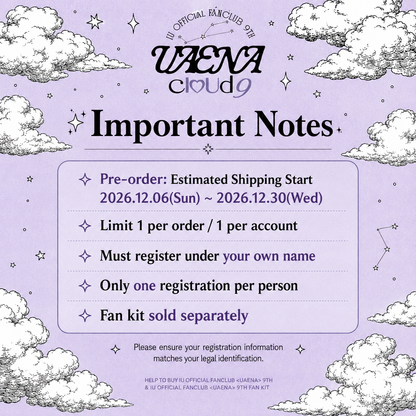 IU OFFICIAL FANCLUB <UAENA> 9TH MEMBERSHIP & FAN KIT [HELP TO BUY]