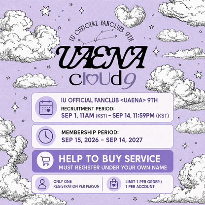 IU OFFICIAL FANCLUB <UAENA> 9TH MEMBERSHIP & FAN KIT [HELP TO BUY]