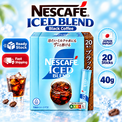 NESCAFÉ Japan Ice Blend Stick Black Coffee 20 Sticks 40g