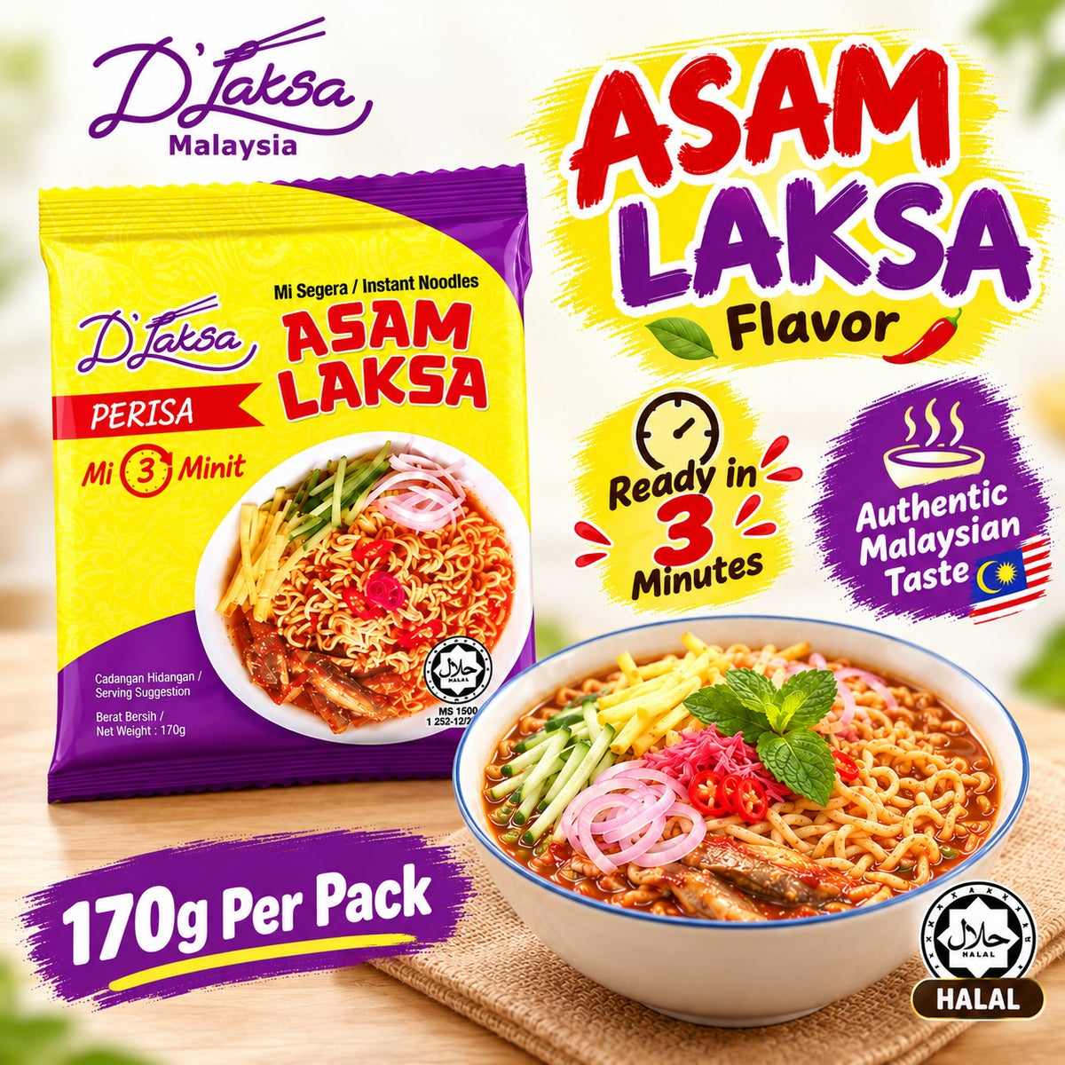 D'Laksa Asam Laksa Instant Noodles 6 Packs 170g Halal