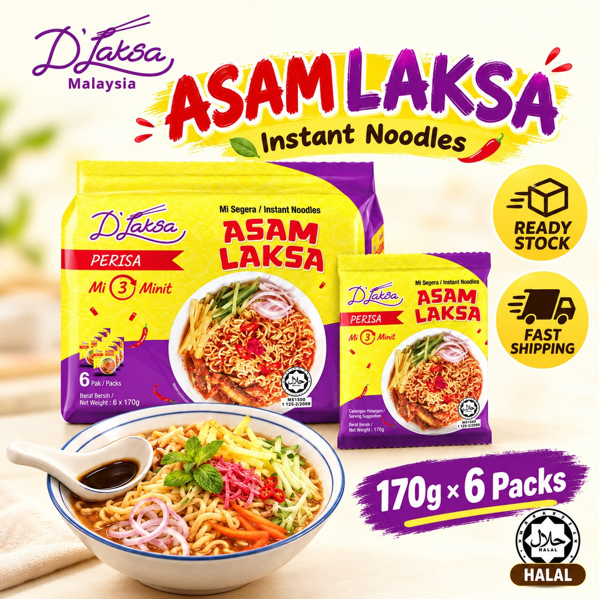 D'Laksa Asam Laksa Instant Noodles 6 Packs 170g Halal