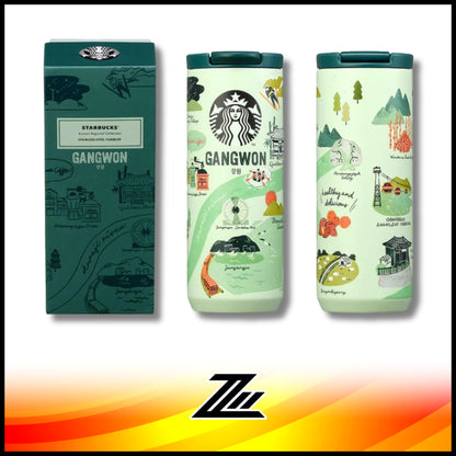 Starbucks Korea 2024 SS Annyeong Regional Collection MD Insulated Tumbler 355ml – Collectible Cup