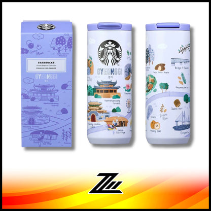 Starbucks Korea 2024 SS Annyeong Regional Collection MD Insulated Tumbler 355ml – Collectible Cup