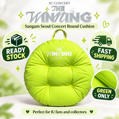 IU The Winning Sangam Seoul Concert Red Green Round Cushion Idols Collectibles by Steekee Korea 2707