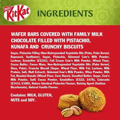 Nestlé Kit Kat Chunky Mini Pistachio Kunafa Milk Chocolate Wafer 166g 10 Mini Bars UAE
