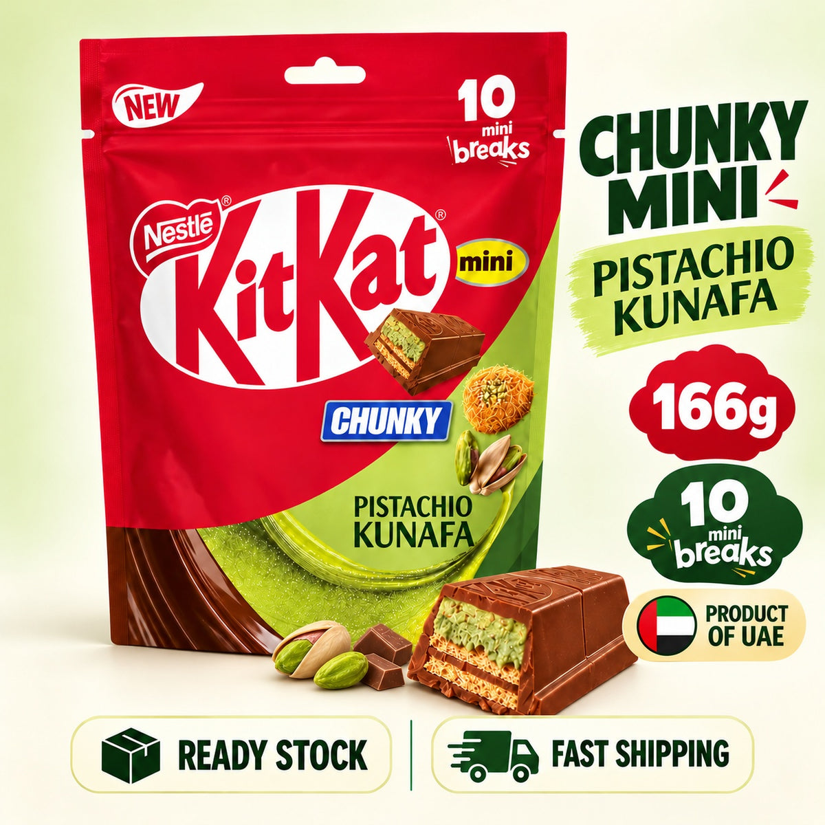 Nestlé Kit Kat Chunky Mini Pistachio Kunafa Milk Chocolate Wafer 166g 10 Mini Bars UAE