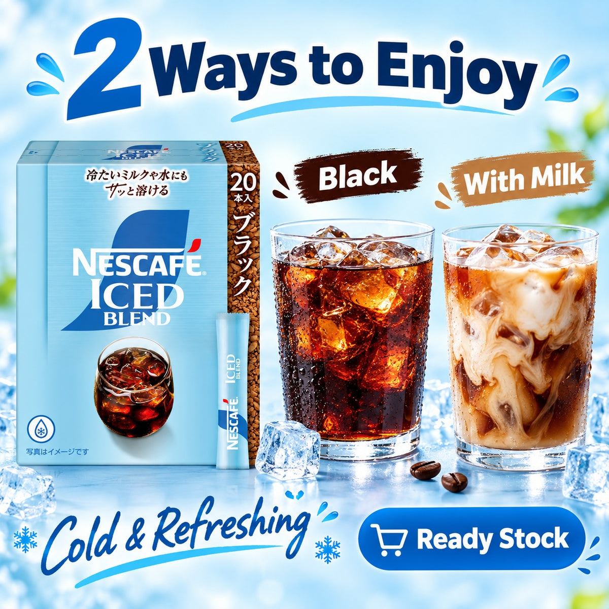 NESCAFÉ Japan Ice Blend Stick Black Coffee 20 Sticks 40g
