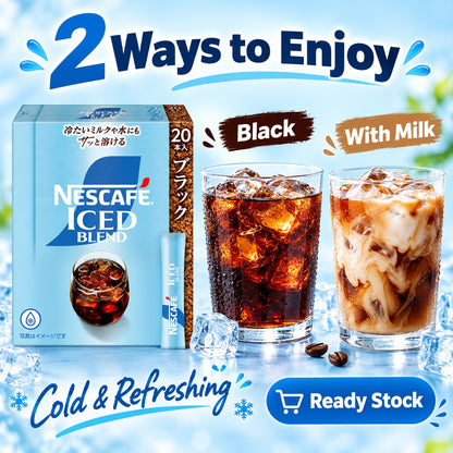 NESCAFÉ Japan Ice Blend Stick Black Coffee 20 Sticks 40g