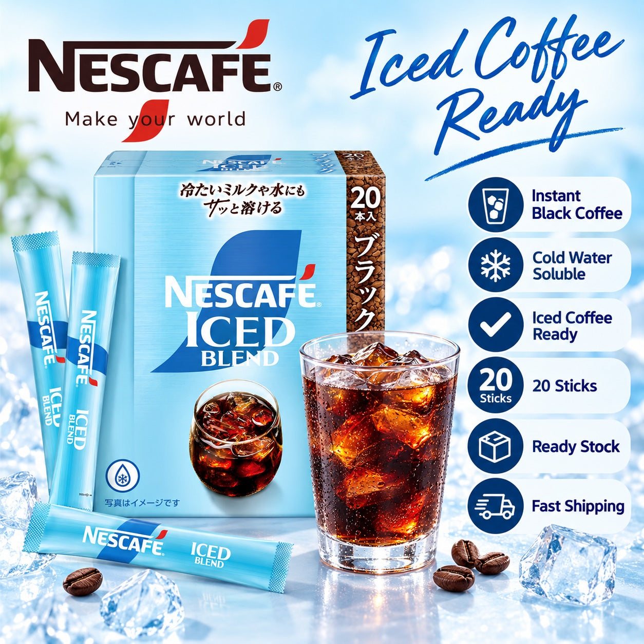 NESCAFÉ Japan Ice Blend Stick Black Coffee 20 Sticks 40g