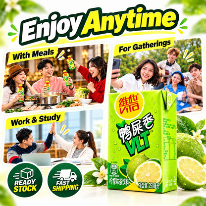 VITA Ya Shi Xiang Perfume Lemon Tea 250ml VTL Fragrant Black Tea Lemon Packet Drink