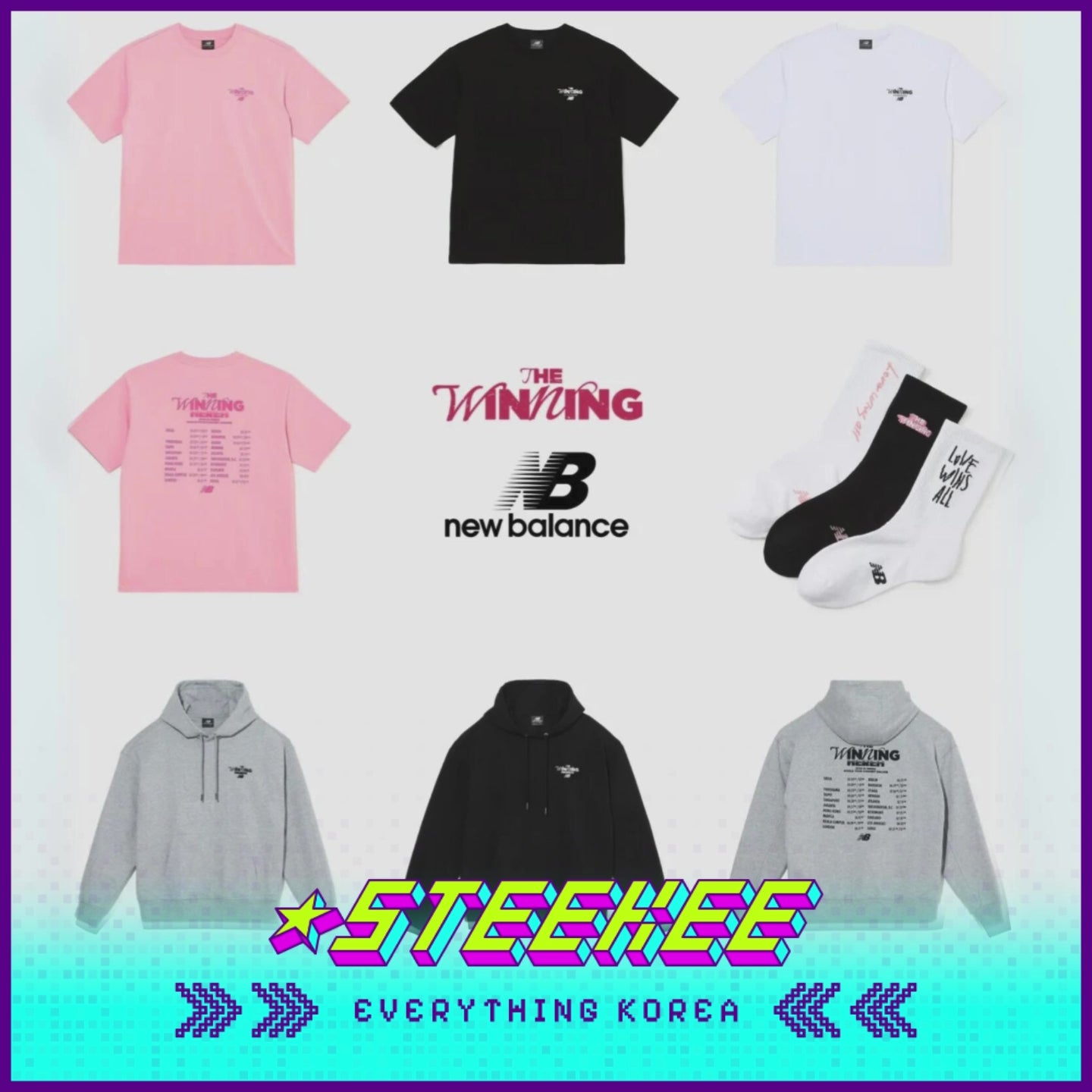 IU New Balance HERER The Winning Collection Concert