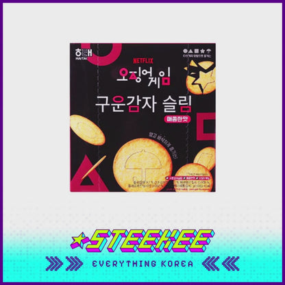 Haitai Netflix Squid Game X Spicy Baked Potato Slim Snack 240g by Steekee Korea 1949